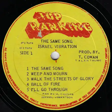 The Same Song Don’t Miss Out
