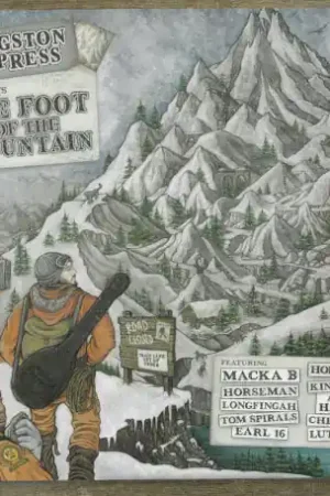 The Foot Of The Mountain Genuine