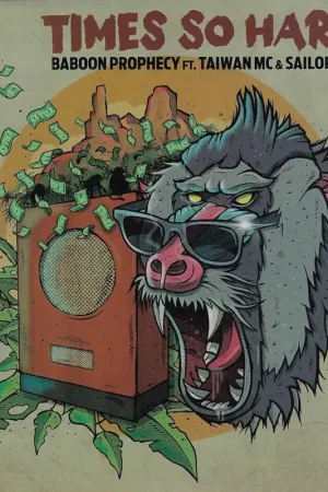 Times So Hard / Instrumental Buy Online