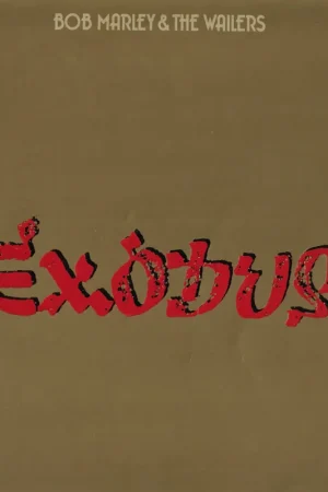 Exodus (2021 JAMAICAN PRESS) Seasonal Sale