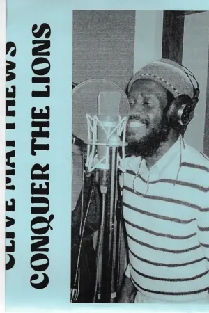 Conquer The Lions / Dubwise Reduced Price