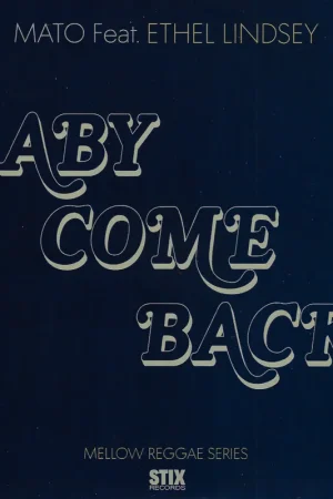 While Supplies Last Baby Come Back / Mato Dub Ver