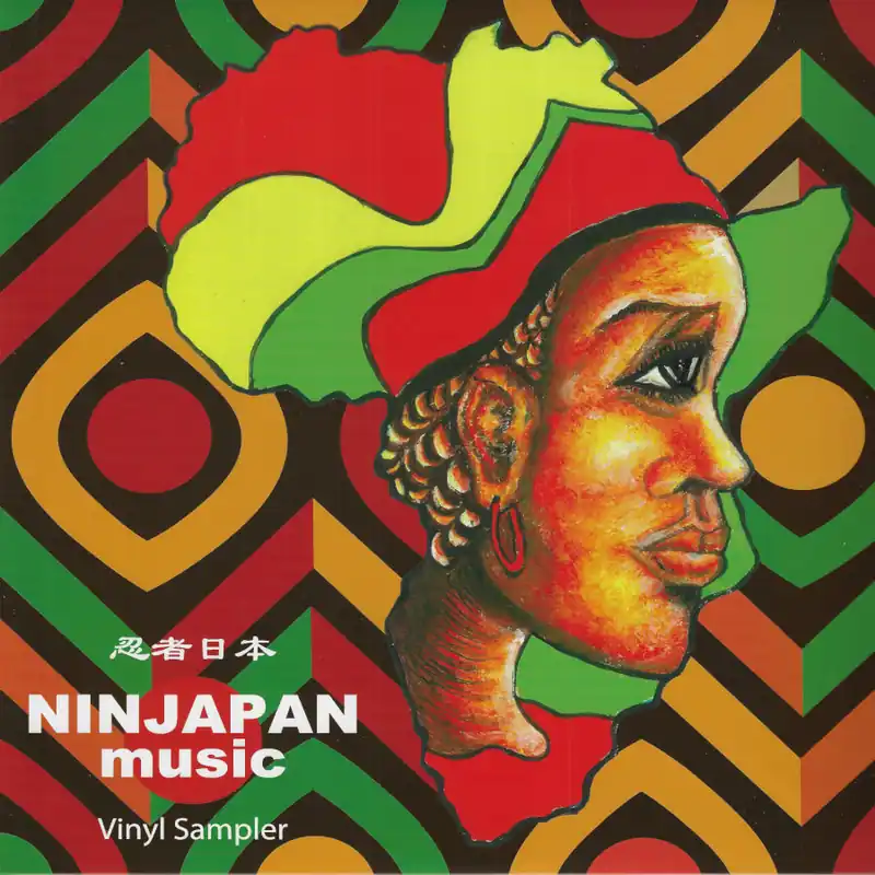 One Day Deal Ninjapan Music Vinyl Sampler