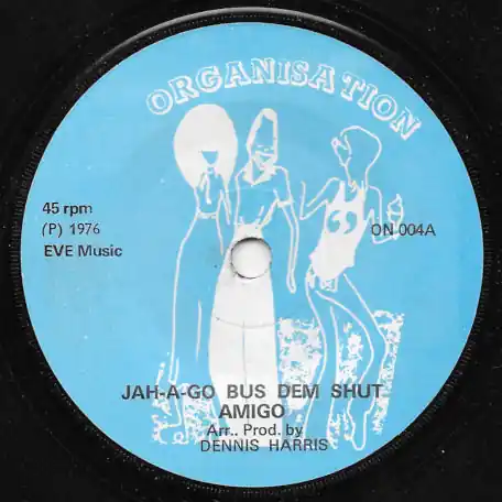 Warranty Included Jah A Go Bus Dem Shut / Shut Ver