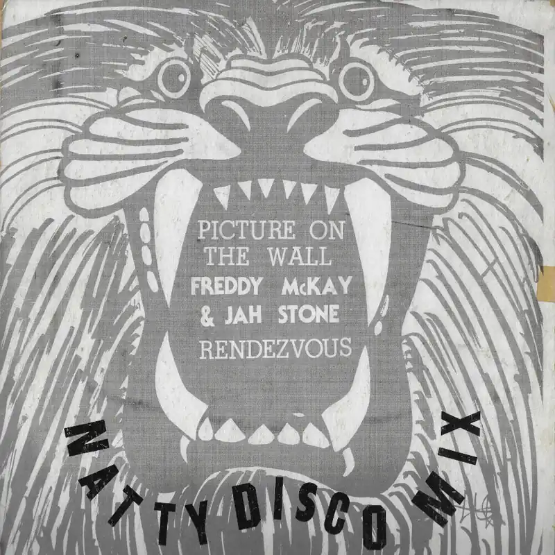 Free Returns Picture On The Wall / Rendezvous