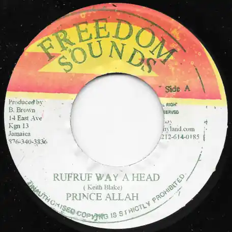 Exclusive Rough Way Ahead / Rough Dub