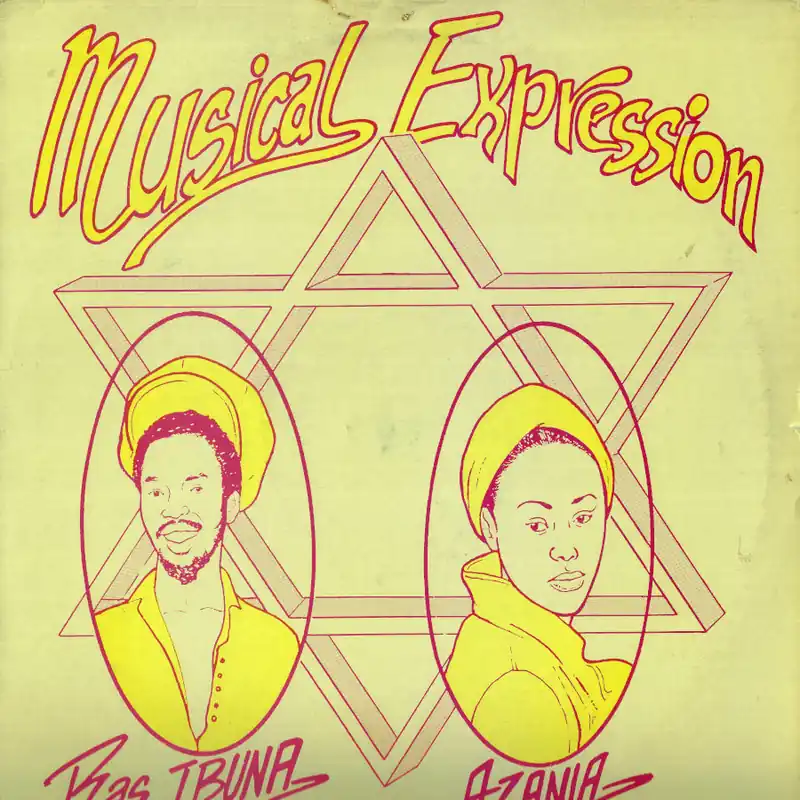 Get Yours Musical Expression