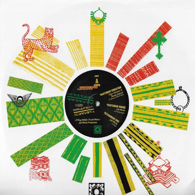 SLY AND BINGHI RIDDIM Rastaman Vibration / Rastaman Horns / Sly And Bi Best Choice