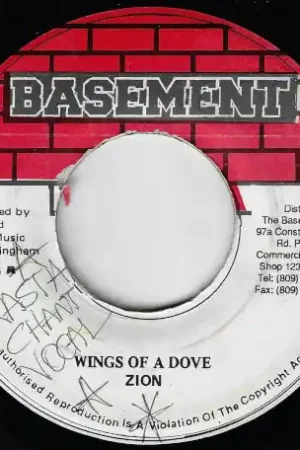 Last Chance Wings Of A Dove / Ver