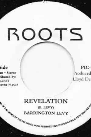 Revelation / Ver Holiday Sale