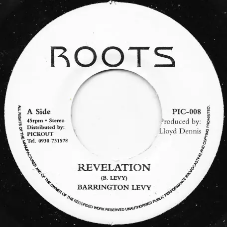 Revelation / Ver Holiday Sale