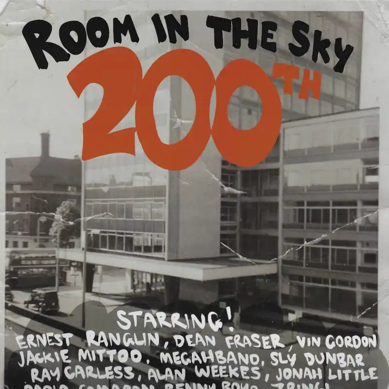 Buy Today RSD EXCLUSIVE Room In The Sky 200th