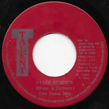 Hassle-Free Returns False Rumour / Emperor's Dub