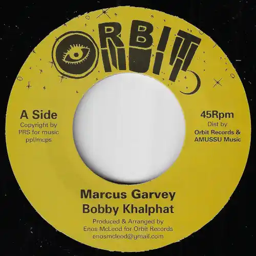 Marcus Garvey / Marcus Direct From Factory