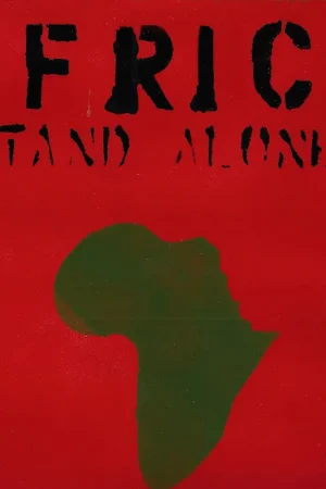 No Minimum Order Africa Stand Alone