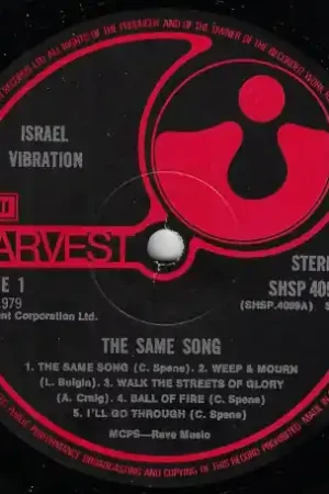 The Same Song Modern