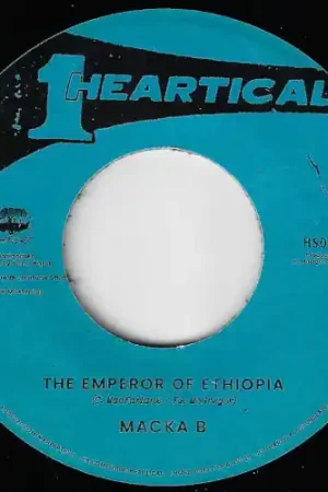 No Minimum Order The Emperor Of Ethiopia / Keep On Walking