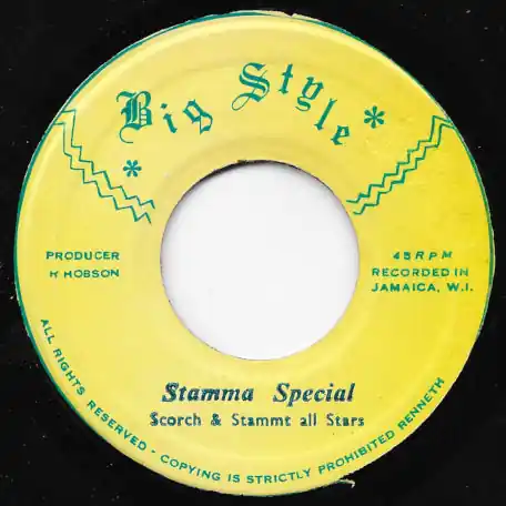 My Mother Seya / Stamma Special Professional Grade