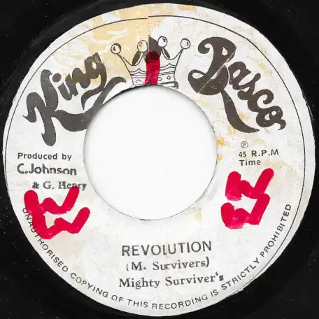 Revolution / Ver Price Cut