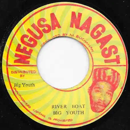 Buy Today River Boat / Black River Rock