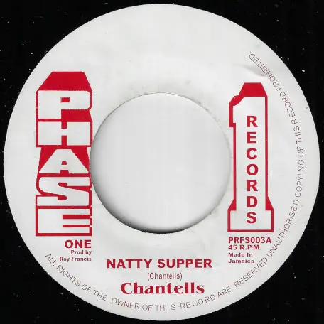 Next Day Delivery Natty Supper / Ver
