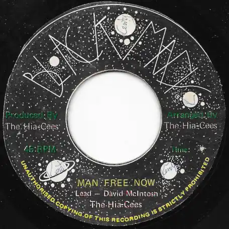 Man Free Now / Slaughterer New Release