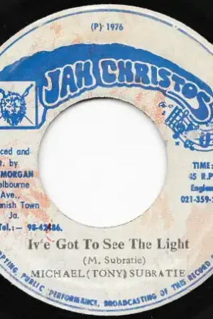 I've Got To See The Light / Ver Modern