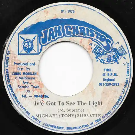 I've Got To See The Light / Ver Modern