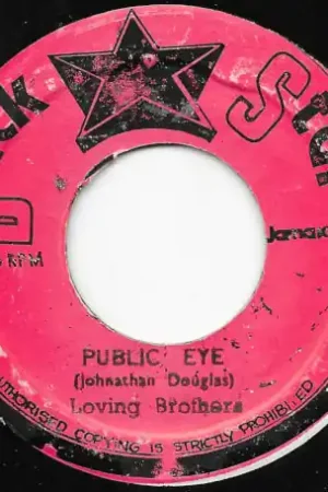 While Supplies Last Public Eye / Part Two