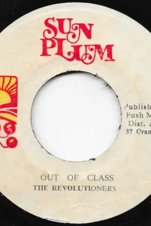 One Day Deal Let It Out / Out Of Class