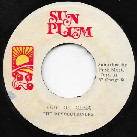 One Day Deal Let It Out / Out Of Class
