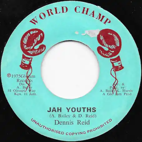 Jah Youths / Part 2 Super Sale