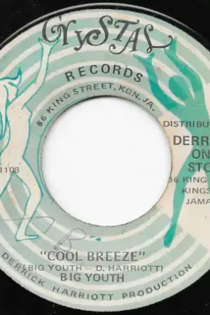 Crafted Cool Breeze / Wind Storm