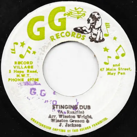 Musical Goat / Stinging Dub Free Shipping