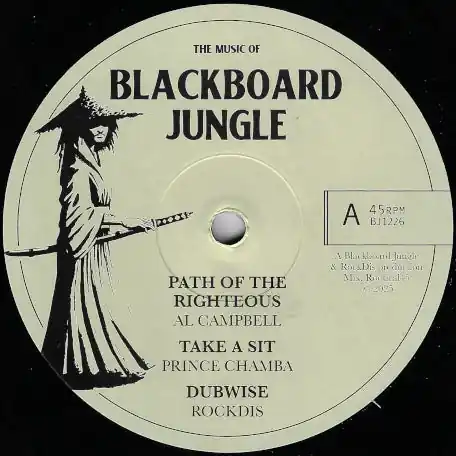 Path Of The Righteous / Take A Sit / Dubwise / Universal Love / Seek Z Special Offer