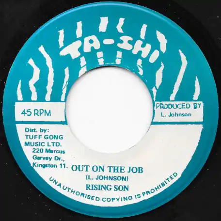Instant Buy Out On The Job / Ver