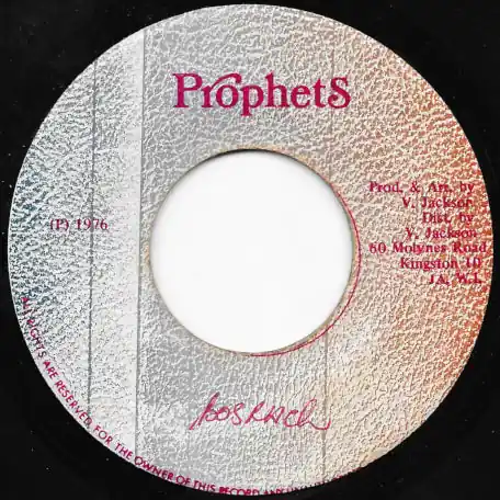 Bosrach / King Tubbys Special Worldwide Shipping