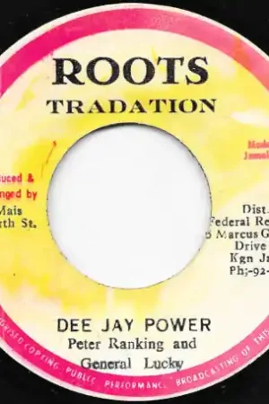 Dee Jay Power / Ver Special Discount