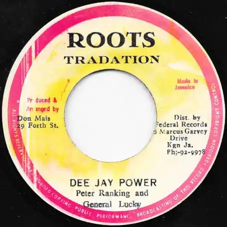Dee Jay Power / Ver Special Discount