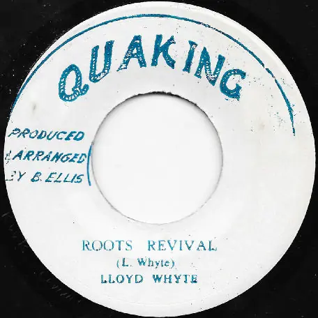 Roots Revival / Roots Dub Save Now