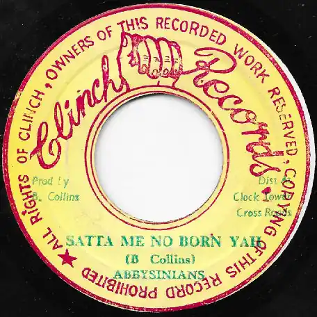 Shop Now Satta Me No Born Yah / Satta Satta Yah