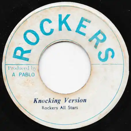 Handmade Keep On Knocking / Knocking Version