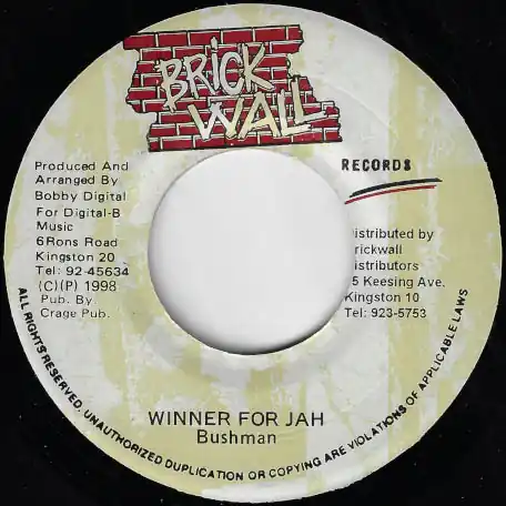 Premium Winner For Jah / Ver