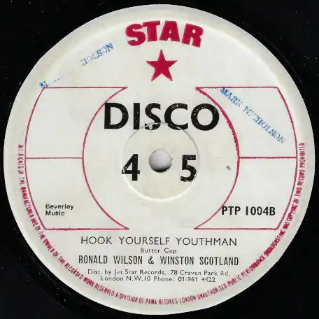 Dungeon / Hook Yourself Youthman Special Discount