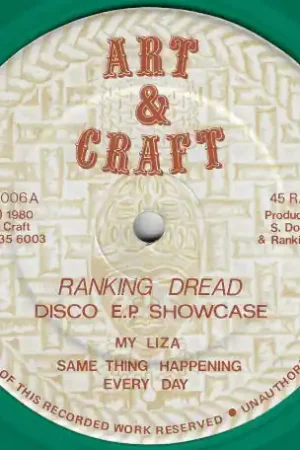 Disco EP Showcase Low Price