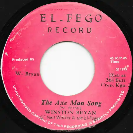 One Day Deal The Axe Man Song / Axe Man Skank