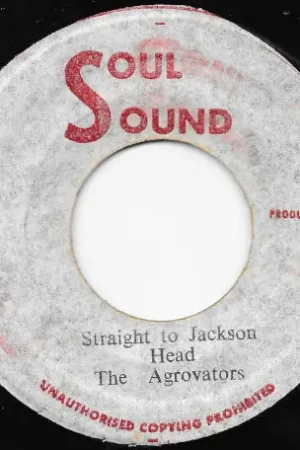 Sale You Are My Angel / Straight To Jackson Head