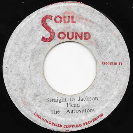Sale You Are My Angel / Straight To Jackson Head