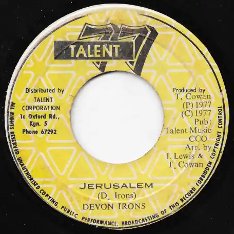 Jerusalem / Jerusalem Rock Discount