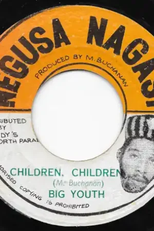 Children Children / Mr Buddy While Supplies Last